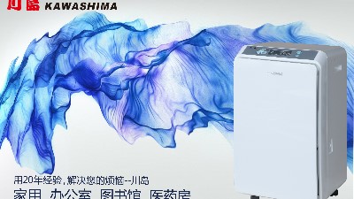 除濕機(jī)如何選擇？除濕機(jī)哪個(gè)品牌好？除濕機(jī)原理？